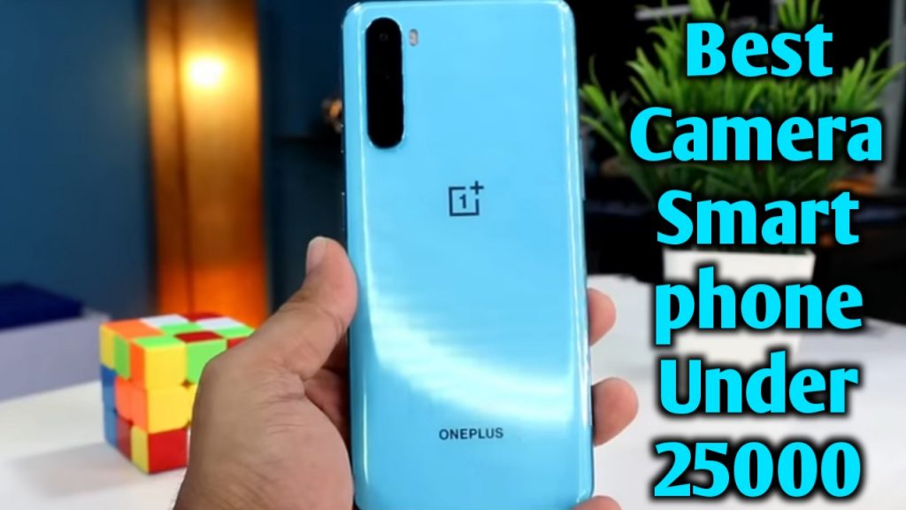 Top 10 Best Camera Smartphones Under 25000 I AM MS SHAH